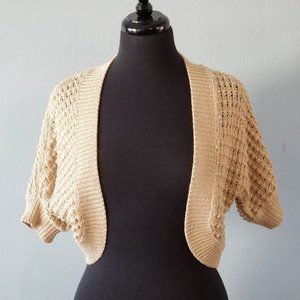 Knit camisole